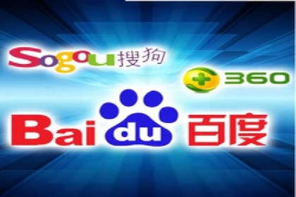 竞价推广SEM托管案例：优化策略成就品牌效应